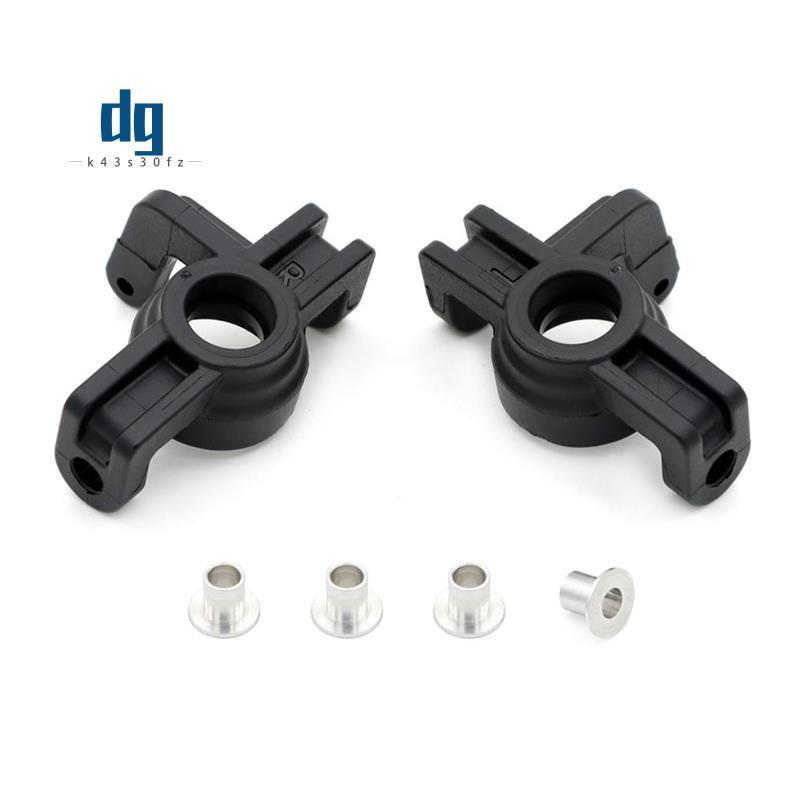 ถ้วยพวงมาลัยพลาสติกสําหรับ 1/16 Zd-Racing Mt16 Rc รถอะไหล่อัพเกรด