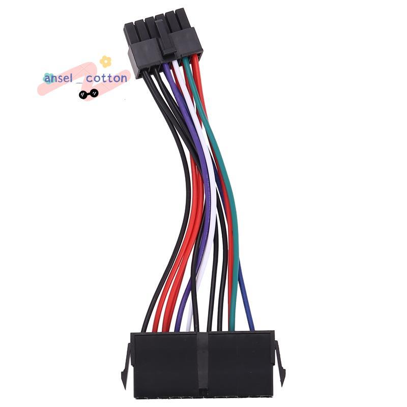 PSU ATX 24Pin หญิง 12Pin ชายแหล่งจ่ายไฟ Sleeved สาย 18AWG สําหรับ Q87H3-AM Q87H3 AM Q87 เมนบอร์ด