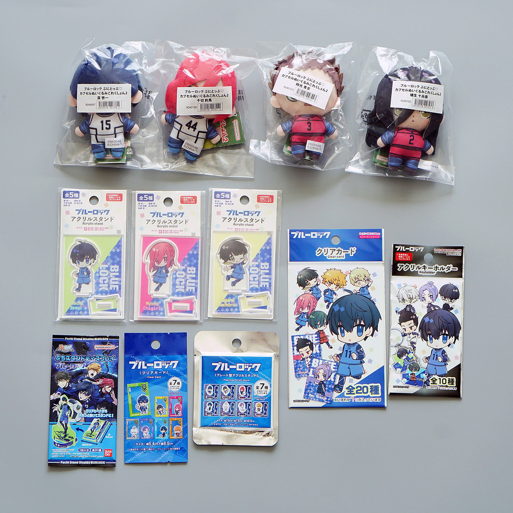 [พร้อมส่งในไทย] รวมสินค้า Bluelock มินิสแตน นุย ซองสุ่ม ของใหม่มือ 1 ของแท้ 100% จากญี่ปุ่น