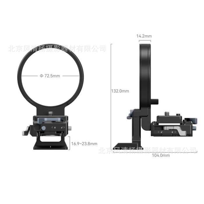 Smog 4306 SmallRig เหมาะสําหรับ Nikon Z7II Z5 ชุดแผ่นติดตั้งแนวตั้งแนวนอนแบบหมุนได้