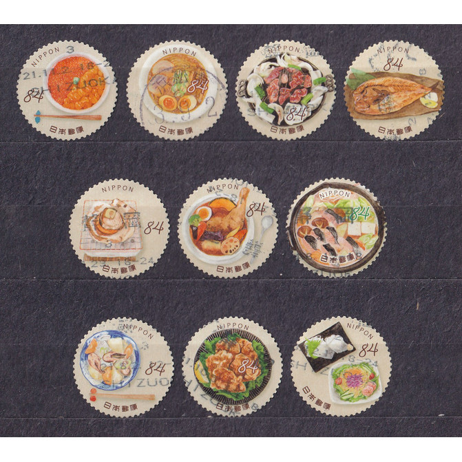 ชุดแสตมป์ไปรษณีย์ญี่ปุ่น 10 ชิ้น - อาหารญี่ปุ่น พี2 | ญี่ปุ่น - Oishii Nippon Vol.2 84yen 2020 C2483