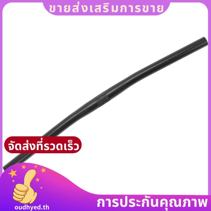 Alloy Fixed Gear Bicycle Cycling Straight Fixie Bike Straight Bar Handlebar.oudhyedth