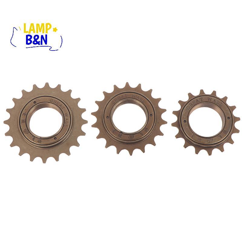 [B&N] 16T/18T/20T Single Speed Steel Freewheel Sproet Accessories For Bike 1 Speed Cog Gear Bicycle 