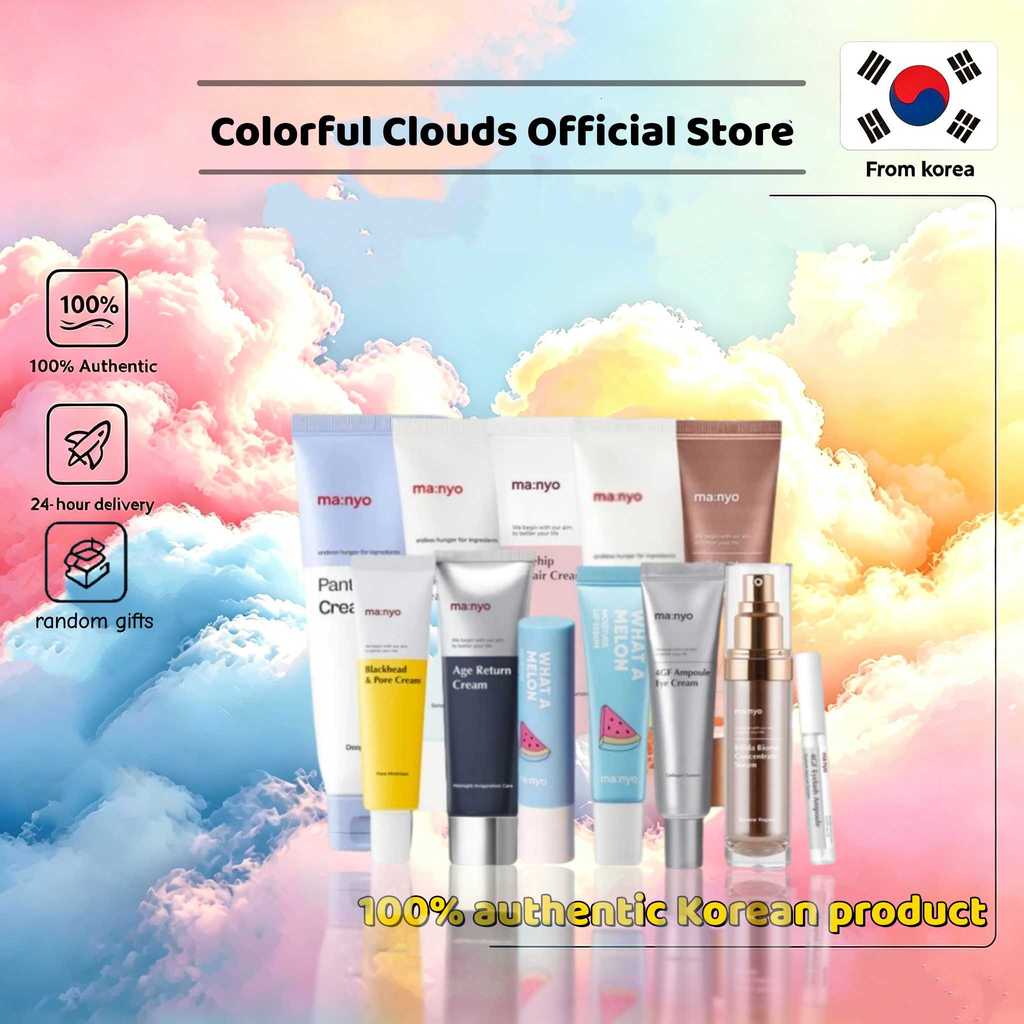[MA:NYO] Panthetoin Cream 80ml/Blackhead Pore Cream 30ml/Thermal Water Cream 50ml/Rosehip Repair Cre