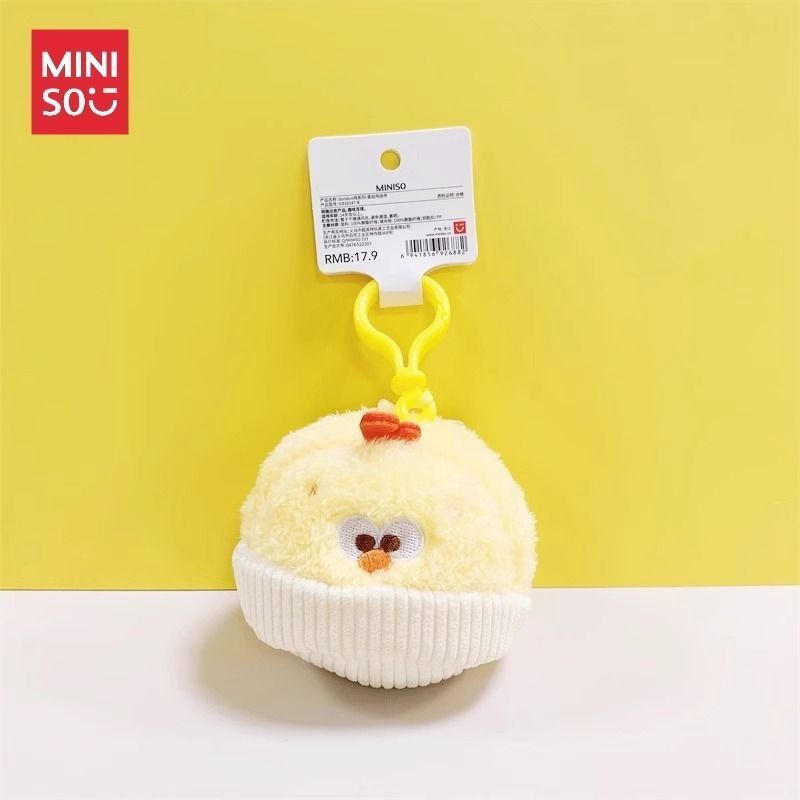 [MINISO สินค้าพรีเมี่ยม] Dundun Egg Tart Chicken Plush Pendant Cute Mini Doll Bag Jewelry yy5.8