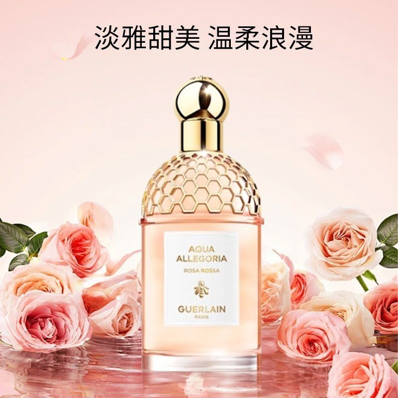 Guerlain Guerlain Water Language Series Rose Ladies Eau De Toilette 75ml Gift Goods26050804