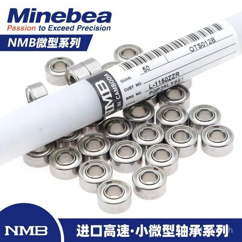 NMB นําเข้านิ้ว Mini Precision Bearing R2 R2-5 R3 R4 R6 R8 R166 R144 R188 ZZ
