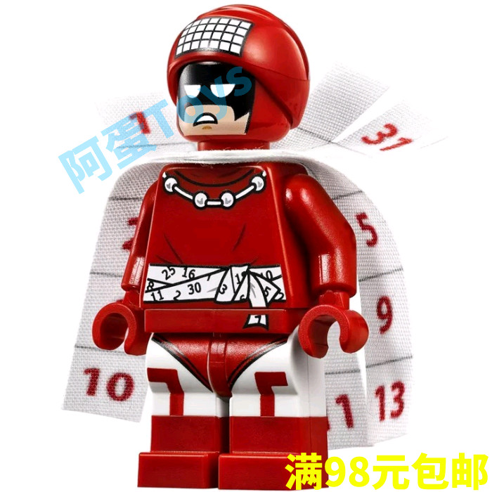LEGO LEGO Batman Movie Figure sh335 Calendar Man Calendar Man 70903