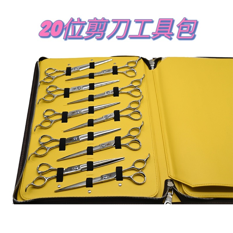 Zhuzhou Liying Trading Co., Ltd. It It It TAA20-Bit กรรไกรกระเป๋าขนาดใหญ่-ความจุกรรไกรกระเป๋าสามารถ