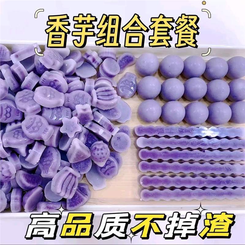 Jifeng Clear Moisturizing Five-fold Cream Iamide Hydrating Blue Bandage Cream 26.9
