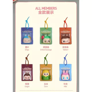 [ของแท้] POPMART POPMART THE MONSTERS รสแปลกร้านสะดวกซื้อ Series-Pinch จี้ Mystery Box สินค้า