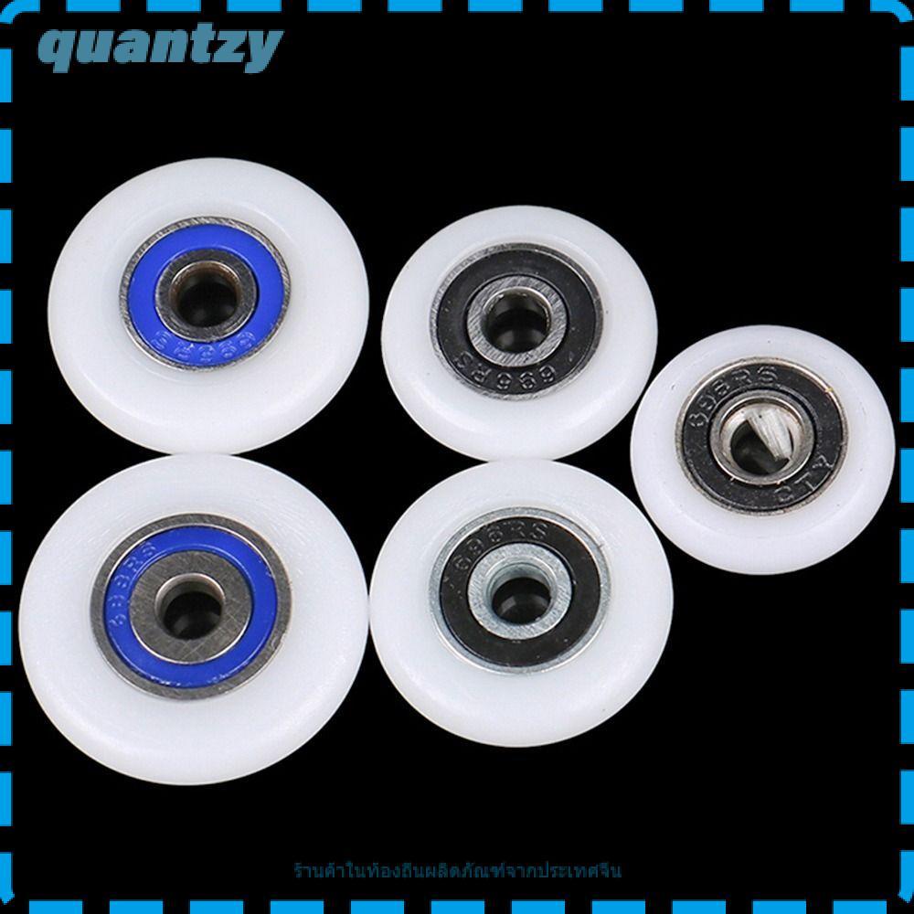 QUANTZY 1 ชิ้น/4 ชิ้นลูกกลิ้งประตูอาบน้ํา,พร้อมสกรู 19/23/25/27/29 มม. Runner ล้อ, Fastener ฮาร์ดแวร์ไนลอนเงียบเลื่อนประตูรอก