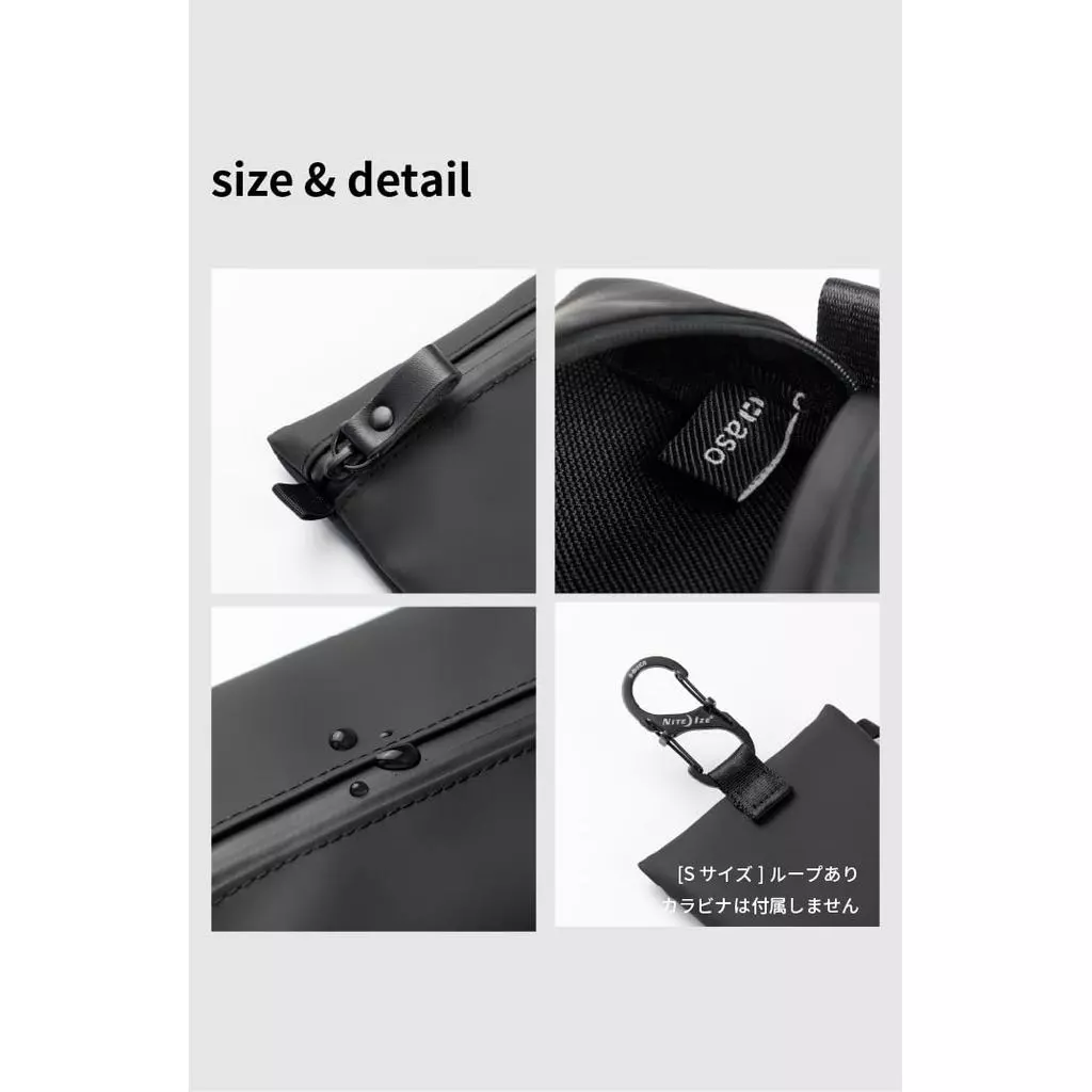 asoboze Made in Japan Water-Resistant Gadget Pouch SS Size thumbnail 9