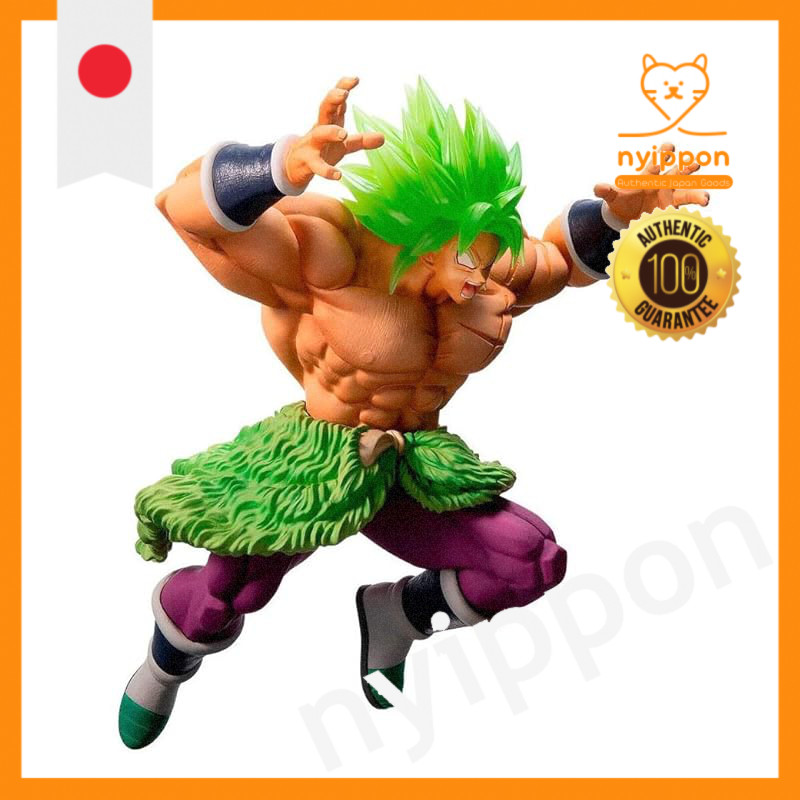 Banpresto Ichiban Kuji Dragon Ball - Super Saiyan Showdown - Prize A Super Saiyan Broly Full Power '