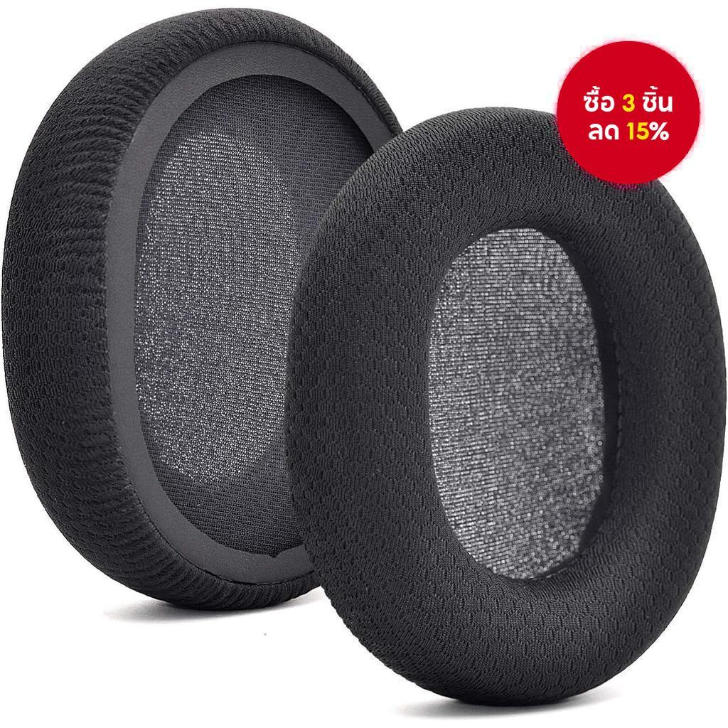  แผ่นรองหูฟังผ้าสีดําสําหรับ SteelSeries Arctis 3 5 7 9 1 Pro แผ่นรองหูฟังสําหรับเปลี่ยนสําหรับหูฟังเกมมิ่ง