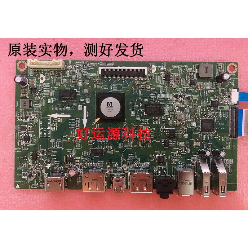 เมนบอร์ดไดรฟ์ Dell U2417H U2417HT ดั้งเดิม L5114-1 848.A1402.001M