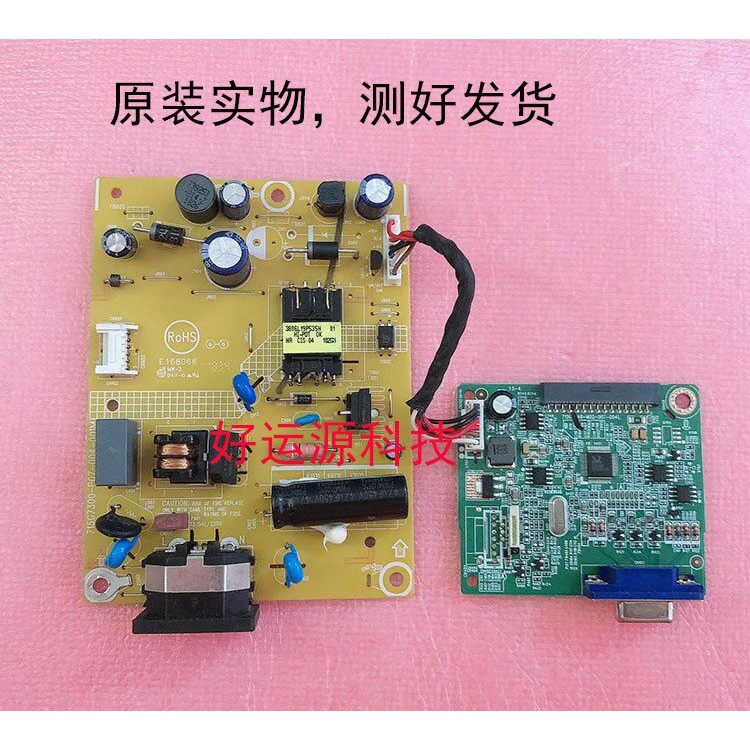 V20-10 Lenovo A17195HV0 ไดรฟ์ TE20-14 Power Board 715G6948 715G7300