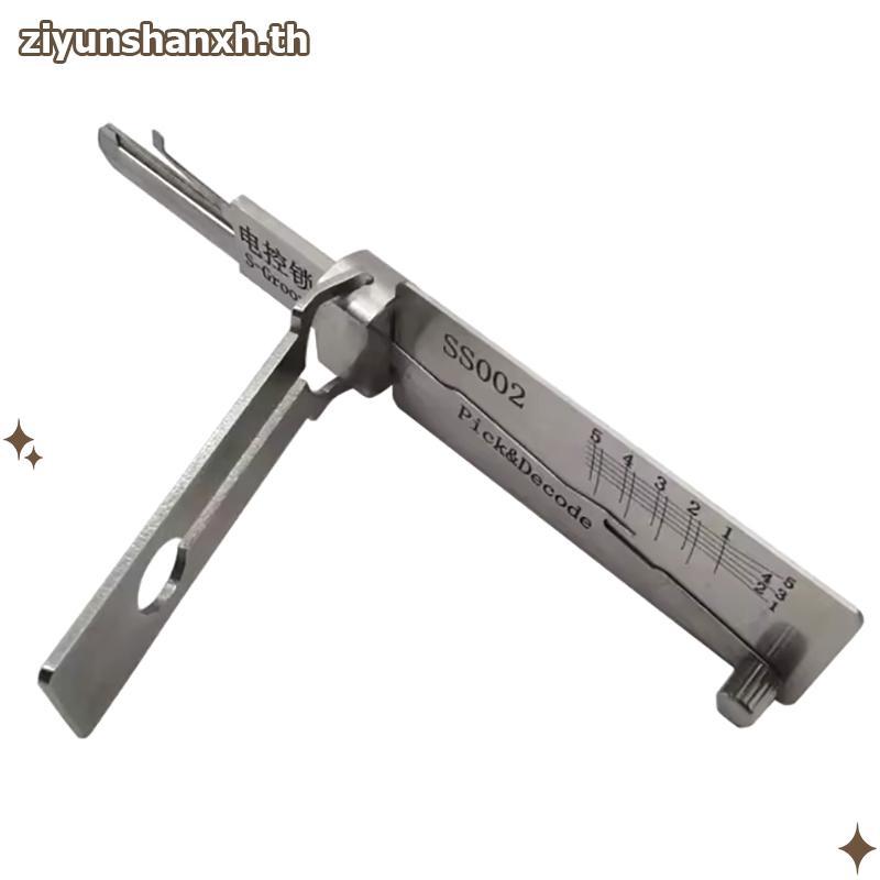 ZY 2 In 1 เครื่องมือ SS002 Losmith เครื่องมือสําหรับประตูบ้าน Civil Los TH