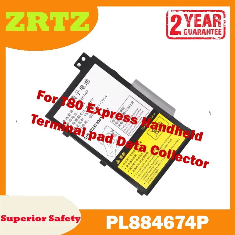 ที่เชื่อถือได้สําหรับ T80 Express Handheld Terminal Pad Data Collector PL884674แบตเตอรี่ P 3.8v 4200
