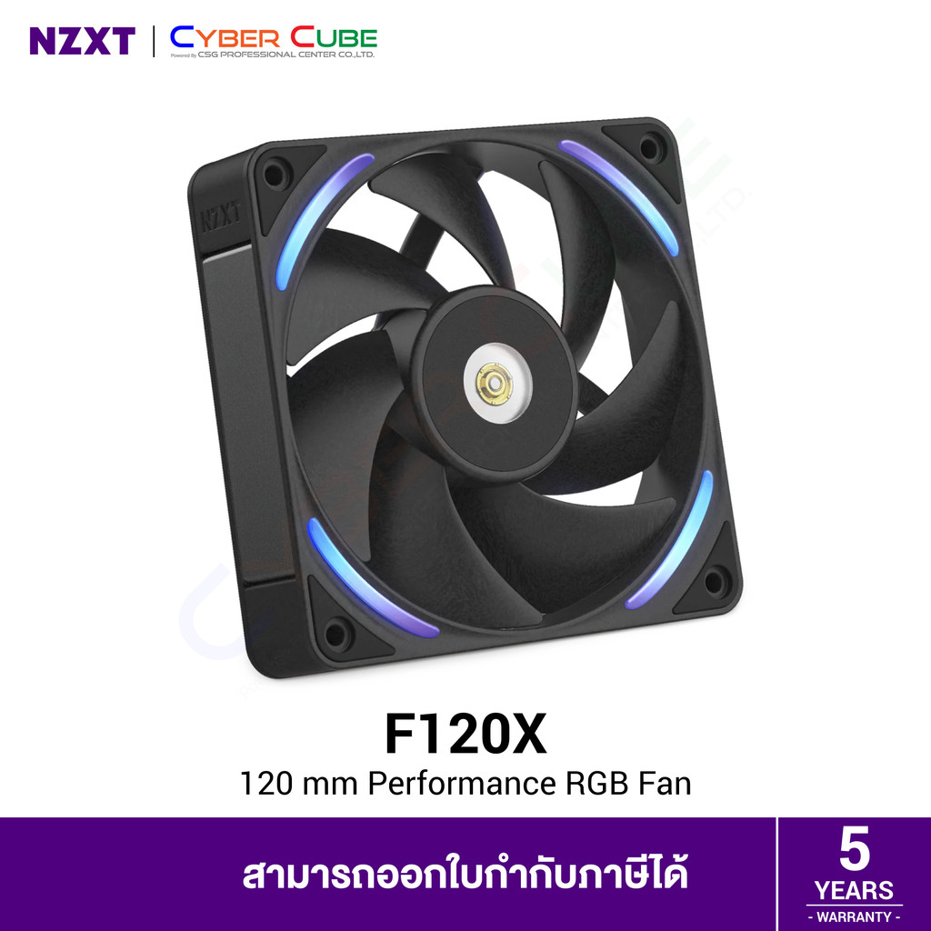 NZXT F120X 120 mm Performance RGB Fan / PC Cooling Fan (Single Fan Pack) Black (พัดลมเคส CASE FAN)