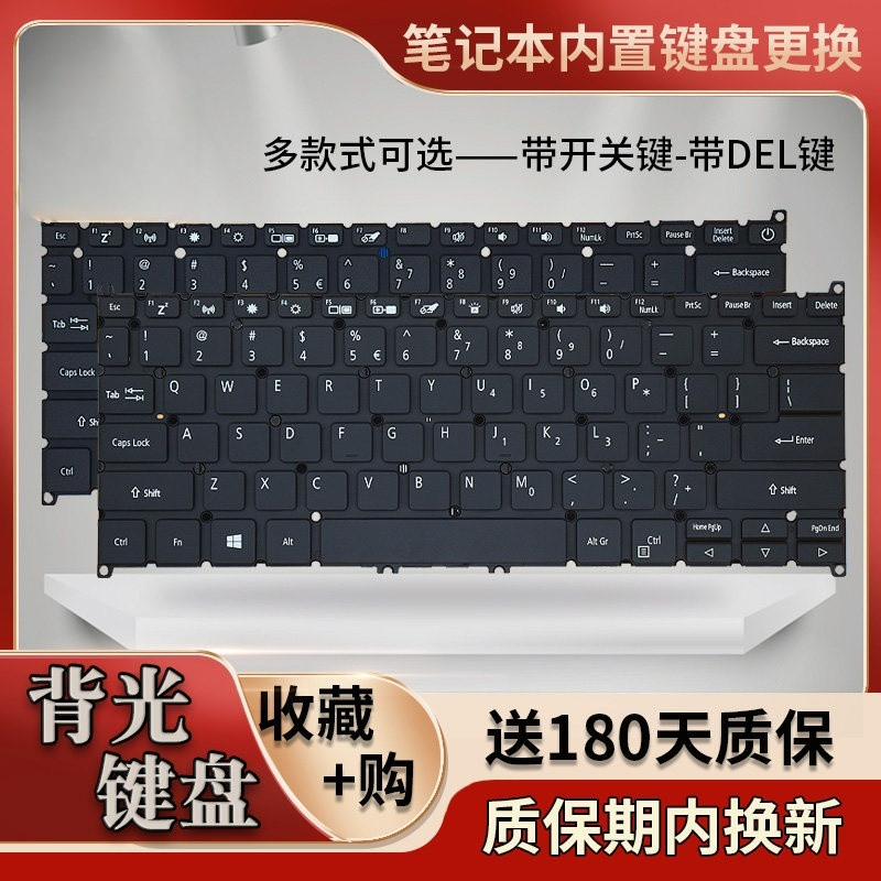 เหมาะสําหรับแป้นพิมพ์ ACER ACER Swift 3 A314 A314-35-C3GV N20Q1 N20C4 N20H2