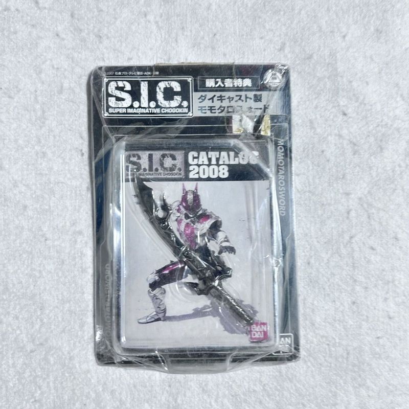 【พร้อมส่ง】sic kiwami Kamen Rider Kuuga-Agito-Ryuki Knight-555 Faiz、Kaixa-Blade、Jack Form、King Form-H