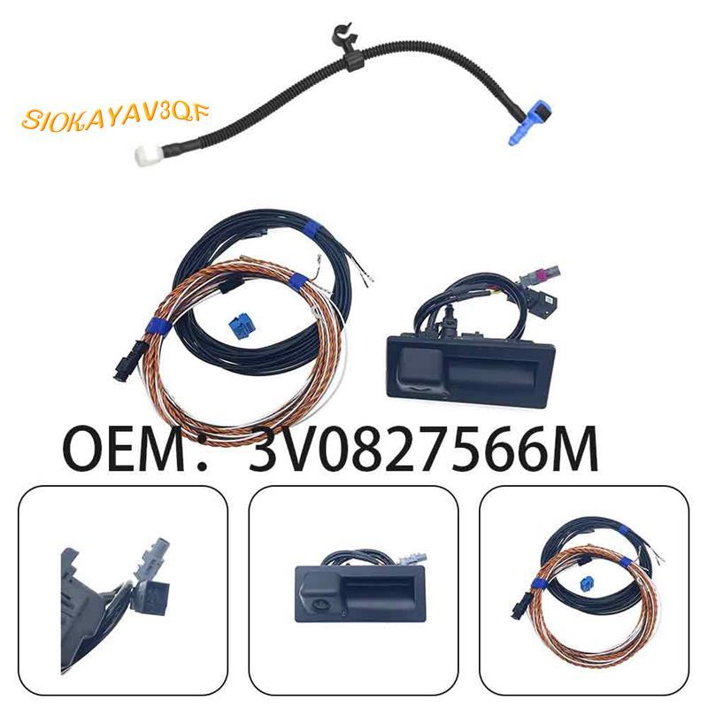 มือจับ 3V0827566M รถย้อนกลับกล้อง Back Up กล้อง Gidance Line สําหรับ A4 B9 8W 2016-2025