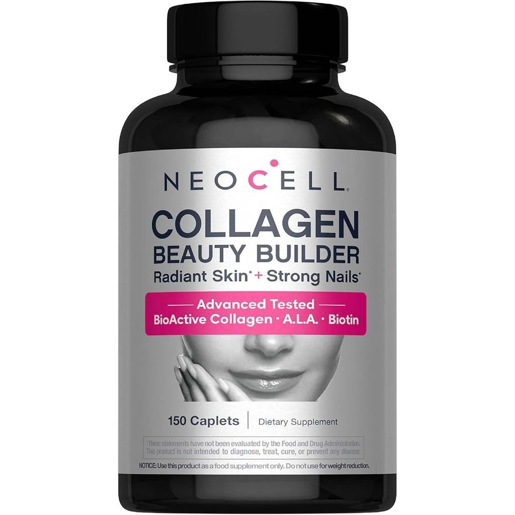 นีโอเซลล์ คอลลาเจน บิวตี้เชอร์ | 150 แคปซูล | Grass Fed BioActive Peptides | ด้วยไบโอตินและกรดไฮยาลูโรนิก | อาหารเสริม Radiant Skin & Strong Nails