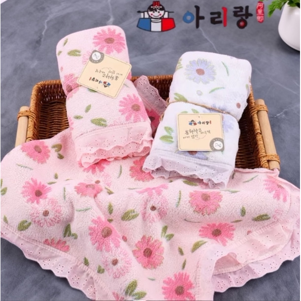Arirang Coral Fleece Super Absorbent Strong Lint-Free Long-Lint Soft Large Towel Quick-Drying Hair W