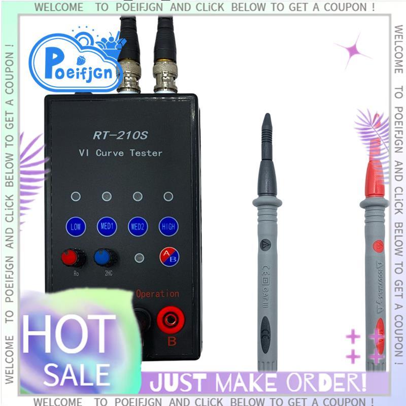 210S VI Curve Tester เครื่องวิเคราะห์ลายเซ็นแบบอะนาล็อกแผงวงจรอิเล็กทรอนิกส์เครื่องมือตรวจจับความผิด