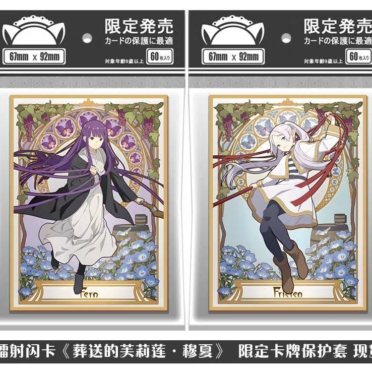 【พร้อมส่ง】สลีฟการ์ดอนิเมะ sleeve doujin pokemon card sleeve  67mm x 92mm