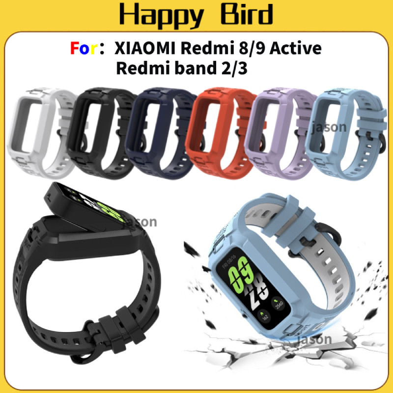 TPU for Xiaomi Redmi 9 Active / Xiaomi Redmi 8 Active สาย Redmi band 2 สาย Redmi band 3 สาย