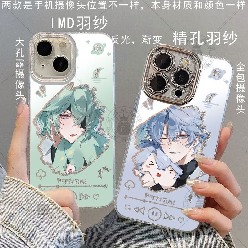 Honkai: Star Rail/Phainon/Anaxa/白เคส Samsung เหมาะสําหรับ iPhone/ohke