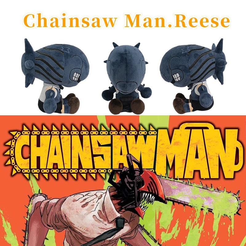 ใหม่ Chainsaw Man Pochita Plushie Soft Devil Dog ตุ๊กตาตุ๊กตาสําหรับแฟนและวัยรุ่นอะนิเมะ