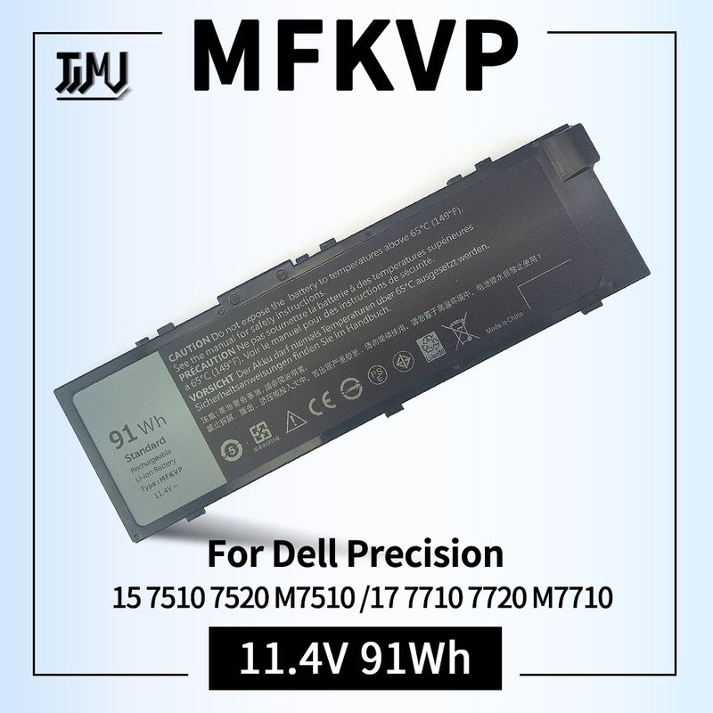 MFKVP GR5D3 Battery for Dell Precision 15 7510 7520 M7510 17 7710 7720 M7710 Series M28DH 1G9VM T05W