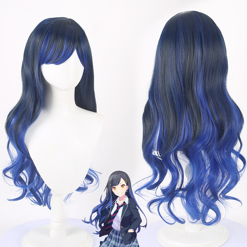 World Plan Colorful Stage Colorful Stage White Stone Apricot Cos Wig Highlight Big Wave Long Curly H