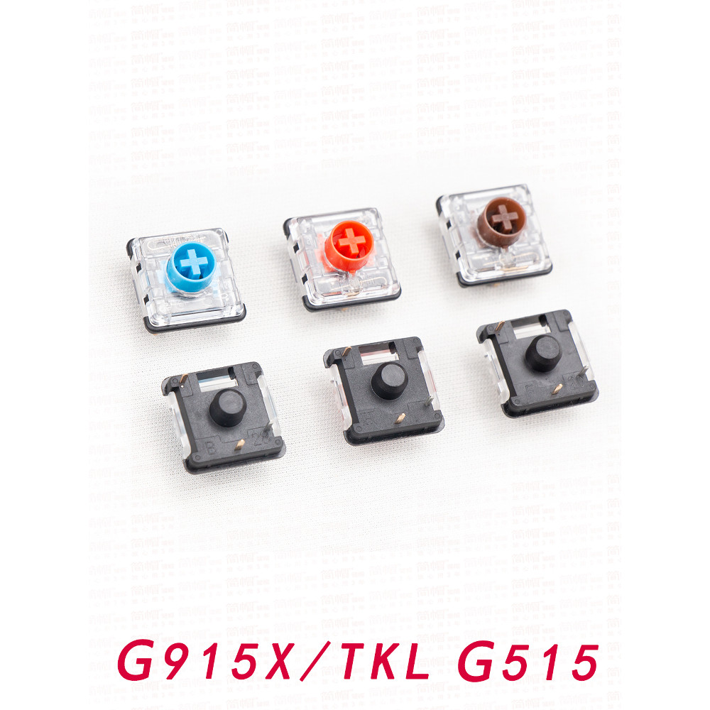 คีย์บอร์ด คีบอร์ด keyboard Logitech G915X/TKL Low Axis Body G515 แกนสีเขียว/แดง/น้ําตาลอุปกรณ์เสริมค