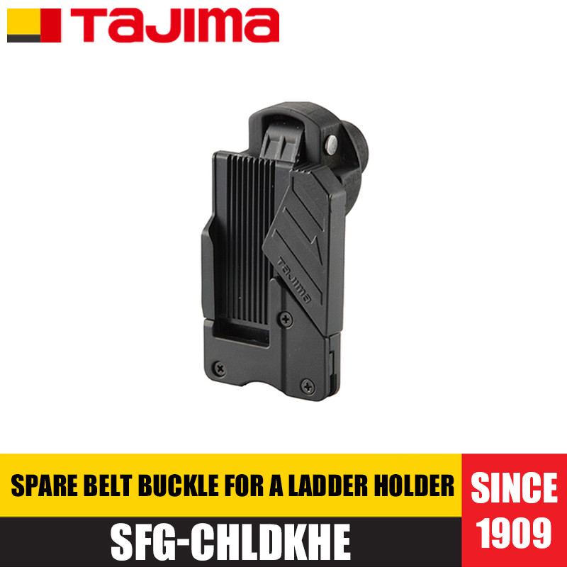 Tajima 2130-3230/SFG-CHLDQHE สายรัดอะไหล่หัวเข็มขัดสําหรับที่วางบันได