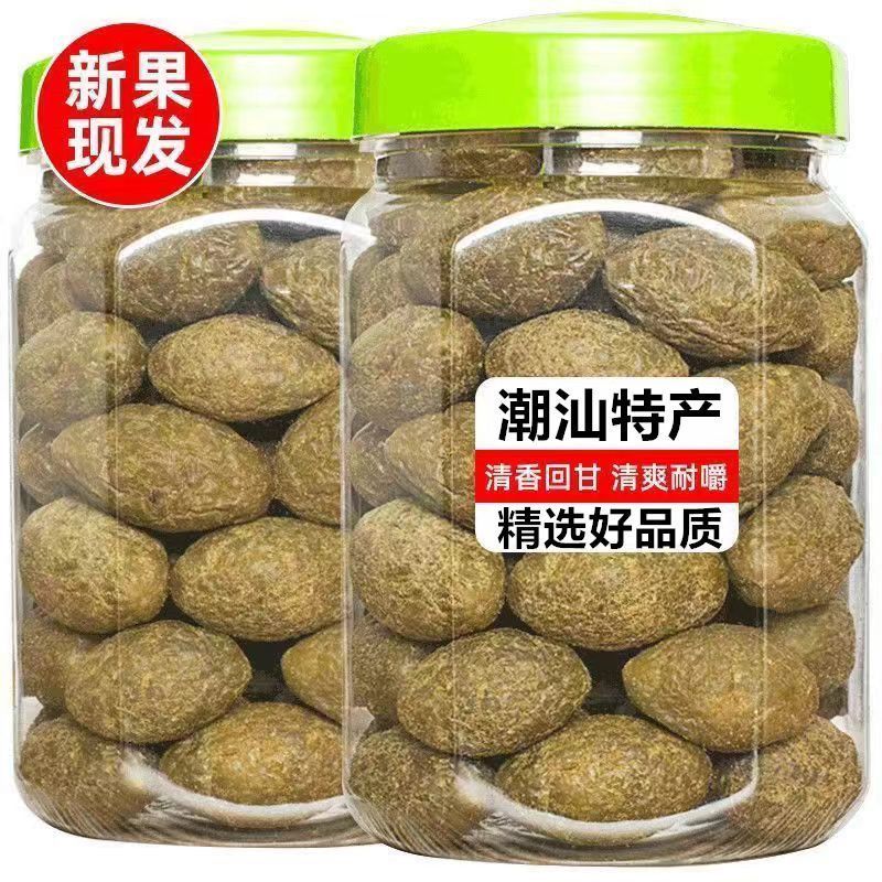 วันที่ล่าสุด Chaoshan Nine-Made Olives Licorice Olives ผลไม้แห้งหวาน Office Leisure Refreshments Nos