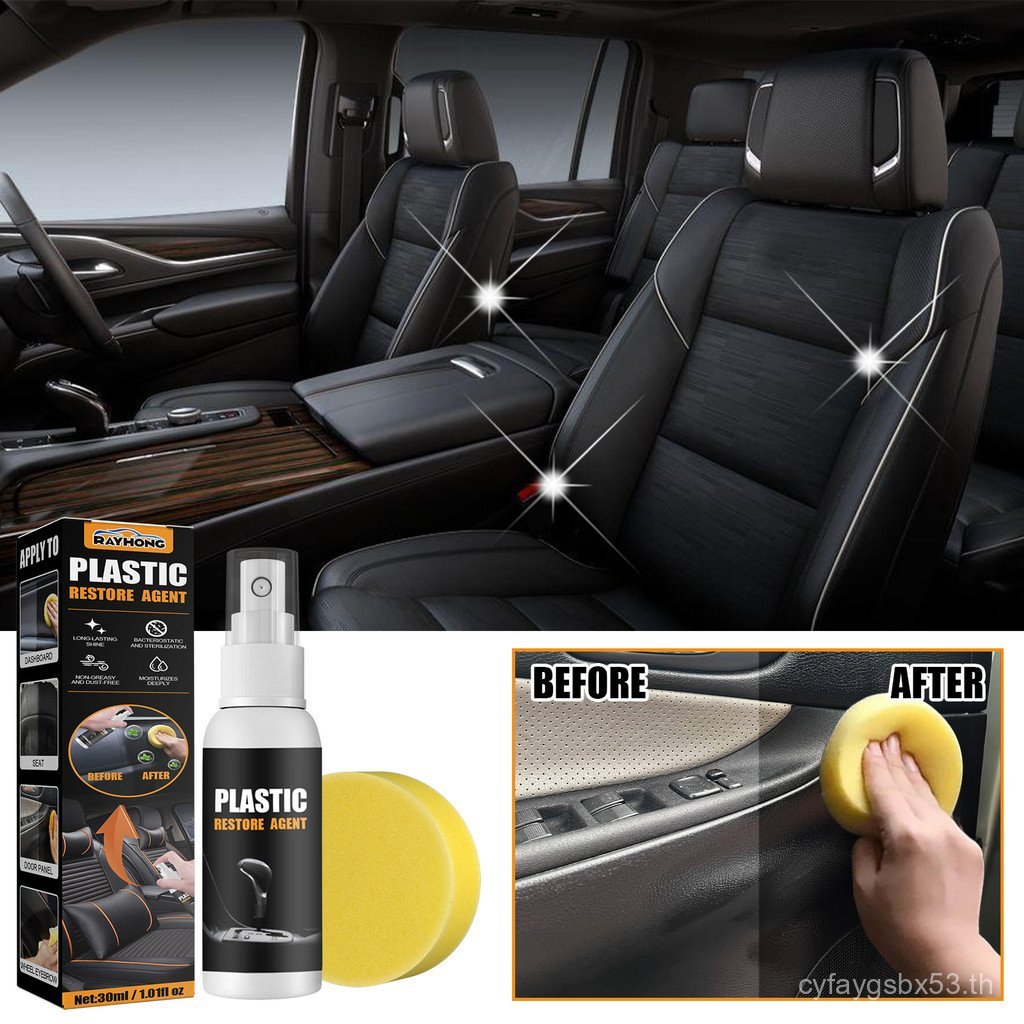 Rayhong Automotive plastic parts refurbishing agent（30ml Boxed） Waxing and maintenance of dashboard,