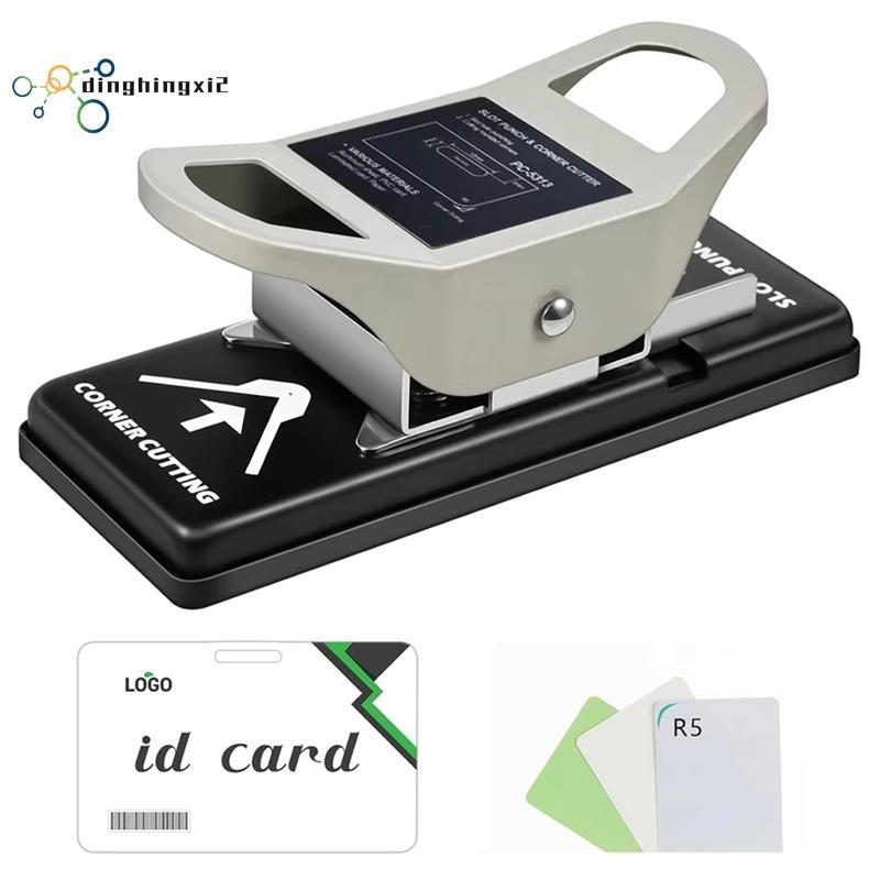 2-In-1 ID Card Slot Punch (3 X 13 มม.) R5 Card Corner Trimmer Dual-Purpose Handheld Slot-Type Flat H