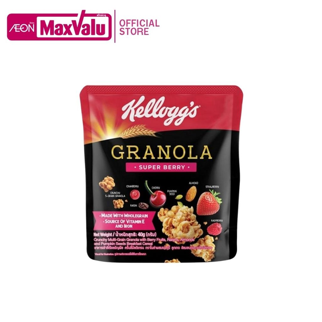 เคลล็อกส์ ซูเปอร์เบอร์รี่กราโนลา (Kellogg’s Super Berry Granola 40g.)
