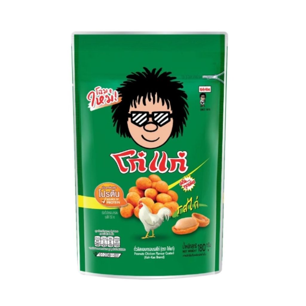โก๋แก่ ถั่วลิสงไก่ (Koh-Kae Peanut Chicken 180g.)