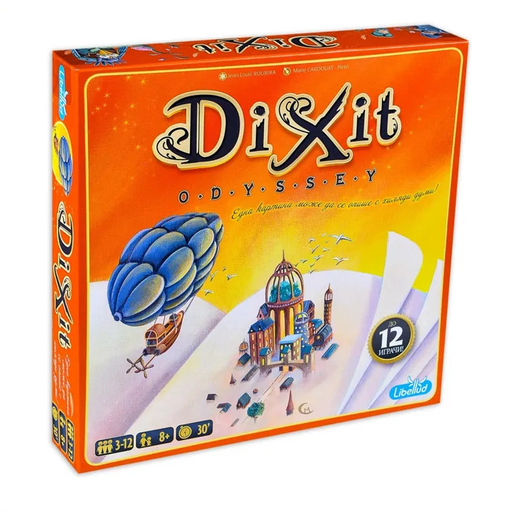 Dixit Odyssey Board game - บอร์ดเกม For Family Party Game