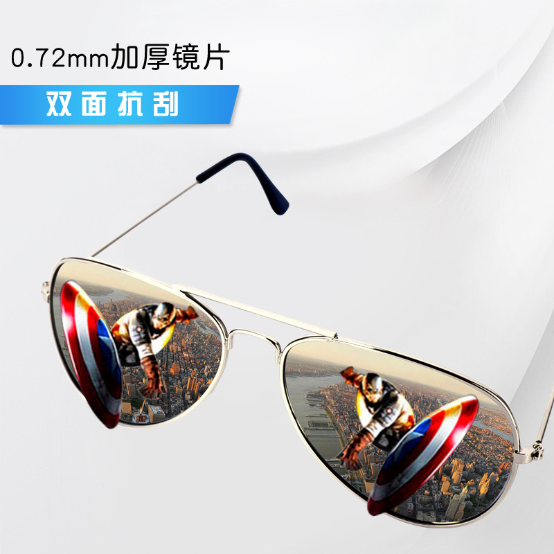 Cinema แว่นตา 3D Cinema สเตอริโอ 3D แว่นตากรอบโลหะแว่นตากันแดด 3D เลนส์หนา HD Avatar