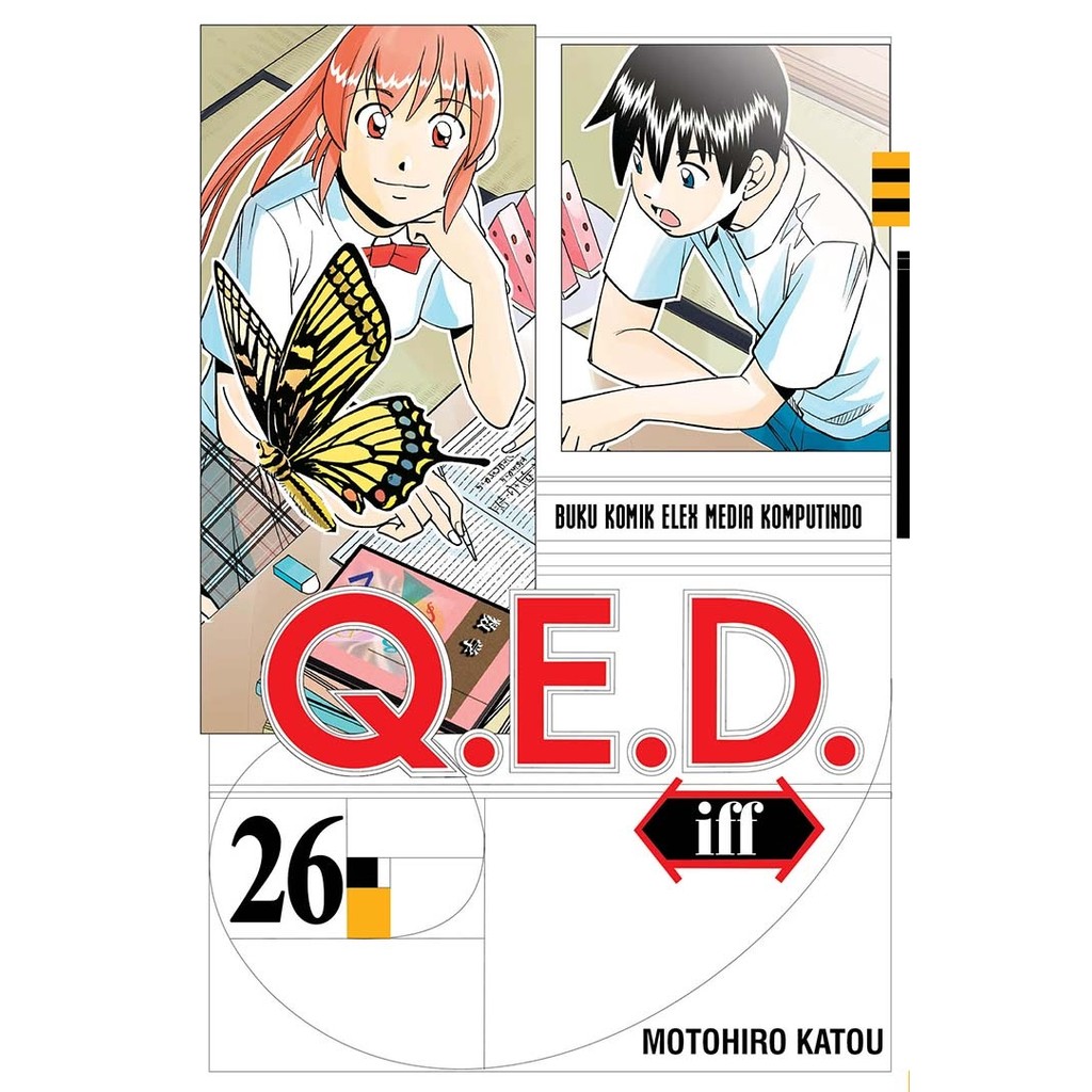 RBS COMIC QED IFF 26 - MOTOHIRO KATOU