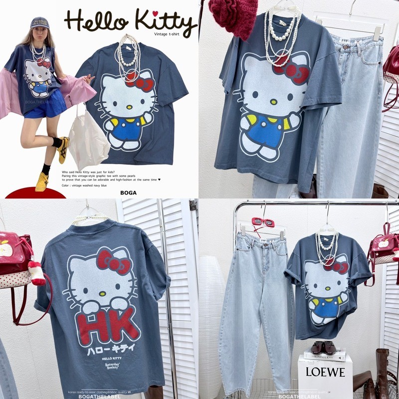HK vintage tee เสื้อยืดผ้าคอตตตอนฟอกที่ลายน่ารักมั่กก