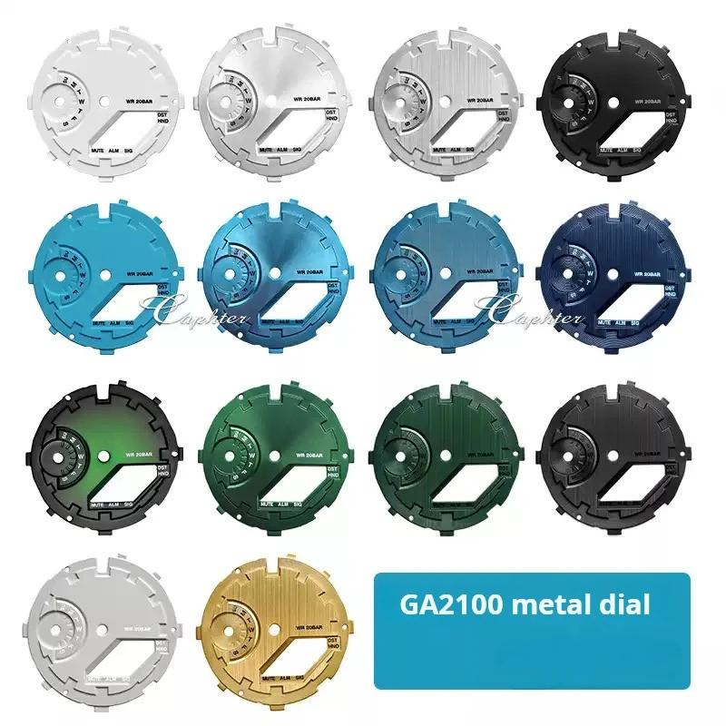 For GA2100 Farmhouse Oak Tiffany Metal dial modification Sunray brushed matte paint dial accessory M