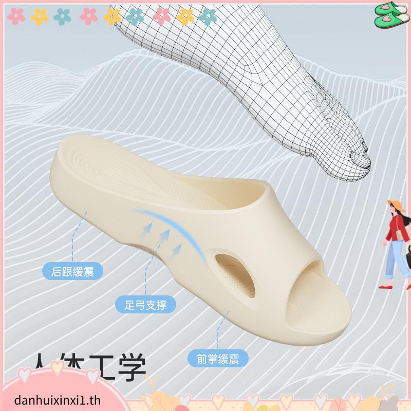UTUNE Arch Support รองเท้าแตะผู้หญิงในร่มผู้ชาย EVA ลื่นนุ่มห้องน้ํารองเท้าแตะบ้าน