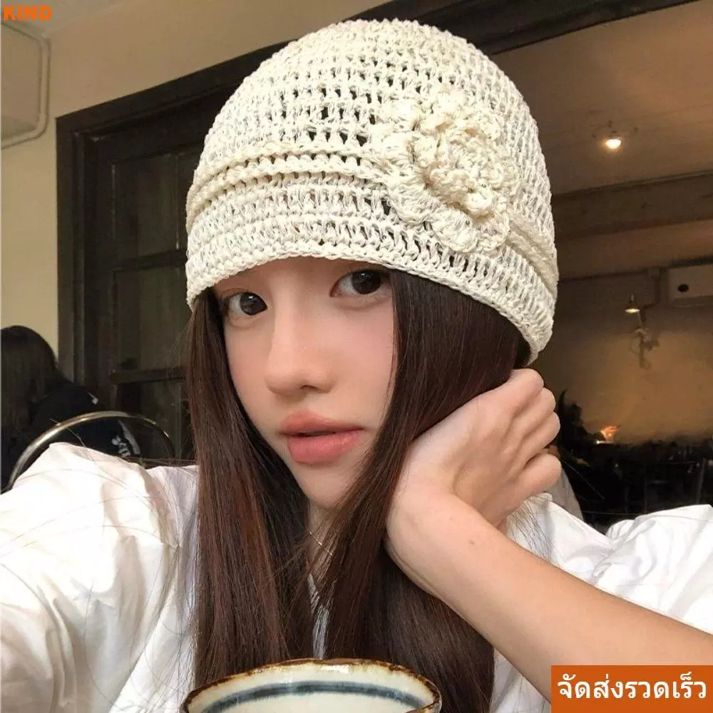 หมวก KIND Beanies ทรงโปร่งด้วยเส้นใย Hollow มีรายละเอียดดอกไม้Crochet สวมใส่สบาย